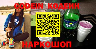 скорость Вязники