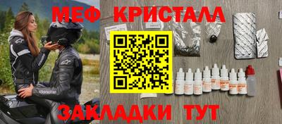 скорость Вязники