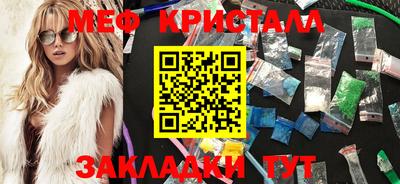 скорость Вязники