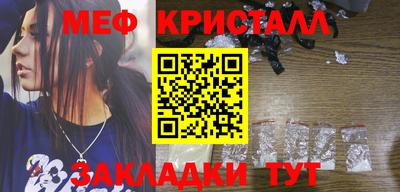 скорость Вязники