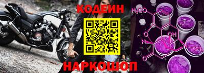 дживик Вышний Волочёк