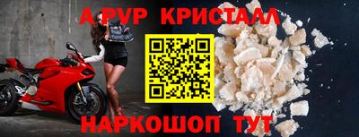 кокаин колумбия Гудермес