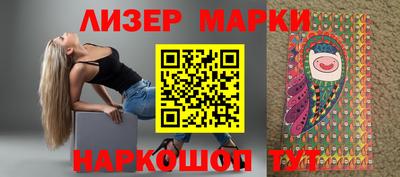 кокаин колумбия Гудермес