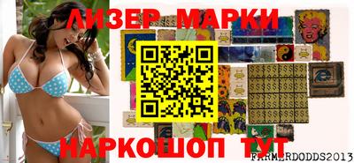 кокаин колумбия Гудермес