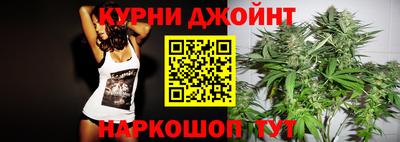 меф Гулькевичи