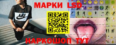 мдма Вязьма
