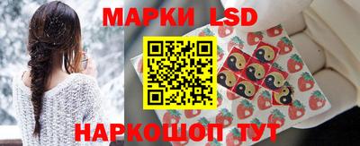 дживик Вышний Волочёк