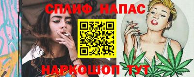 меф Гулькевичи