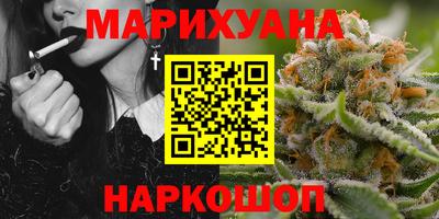 мдма Вязьма