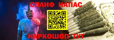меф Гулькевичи