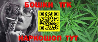 кокаин колумбия Гудермес