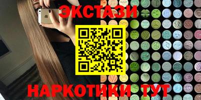 дживик Вышний Волочёк