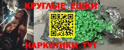 скорость Вязники