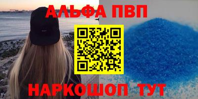 кокаин колумбия Гудермес