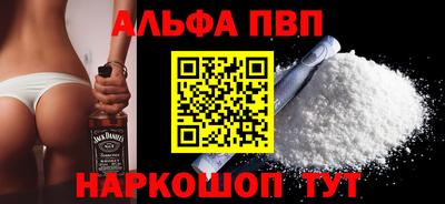 скорость Вязники