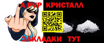 меф Гулькевичи