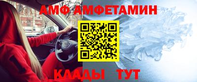 кокаин колумбия Гудермес