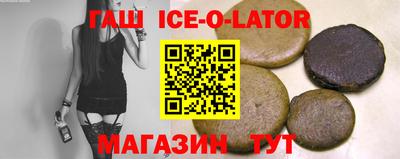 скорость Вязники