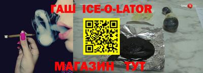 дживик Вышний Волочёк