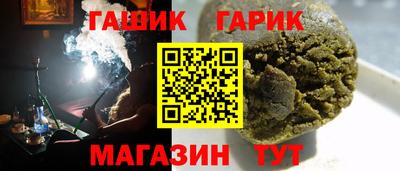 мдма Вязьма