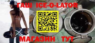 дживик Вышний Волочёк