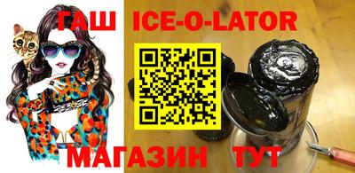 меф Гулькевичи