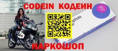 стафф Дмитров